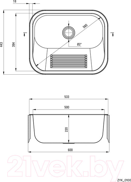 Изображение товара Раковина для дачи Deante ZYK 0100