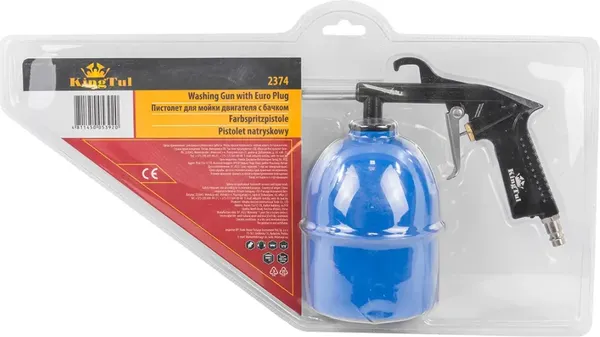 Изображение товара Пневмопистолет KingTul KT-2374 (28402)