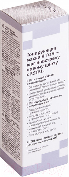 Изображение товара Тонирующая маска для волос Estel Я Тон 10/16 (60мл, пепельный )