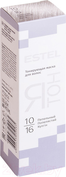 Изображение товара Тонирующая маска для волос Estel Я Тон 10/16 (60мл, пепельный )