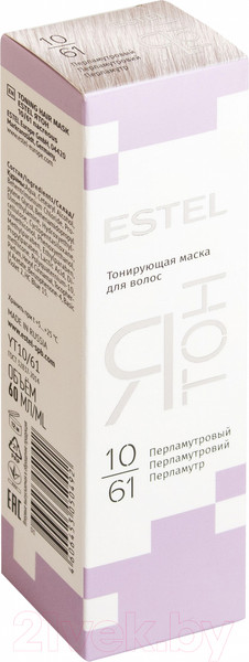 Изображение товара Тонирующая маска для волос Estel Я Тон 10/61 (60мл, перламутровый)