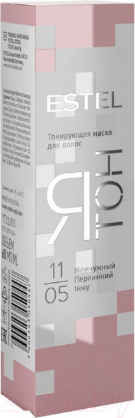 Изображение товара Тонирующая маска для волос Estel Я Тон 11/05 (60мл, жемчужный)