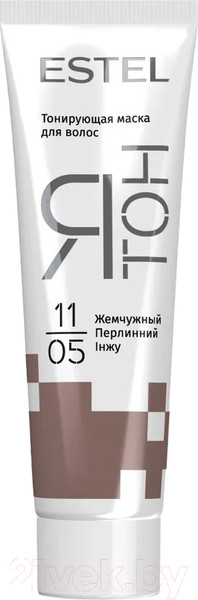 Изображение товара Тонирующая маска для волос Estel Я Тон 11/05 (60мл, жемчужный)