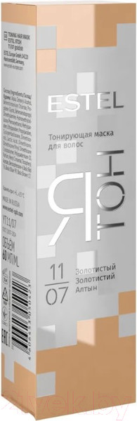 Изображение товара Тонирующая маска для волос Estel Я Тон 11/07 (60мл, золотистый)