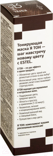 Изображение товара Тонирующая маска для волос Estel Я Тон 6/7 (60мл, шоколадный)