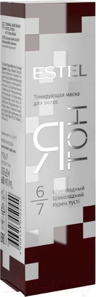 Изображение товара Тонирующая маска для волос Estel Я Тон 6/7 (60мл, шоколадный)