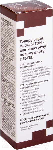 Изображение товара Тонирующая маска для волос Estel Я Тон 6/74 (60мл, каштановый)