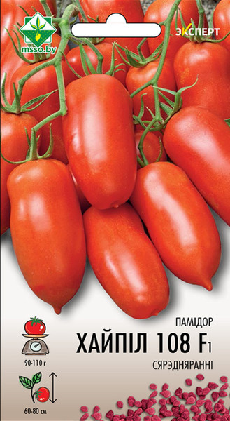 Изображение товара Семена МинскСортСемОвощ Томат Хайпил 108 F1 (12шт)