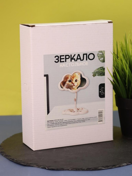 Изображение товара Зеркало косметическое ILikeGift Girly Cloud 157P-352-34-01 (pink)