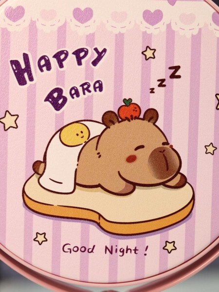 Изображение товара Зеркало косметическое ILikeGift HappyBara 50-3126-04 (сэндвич)