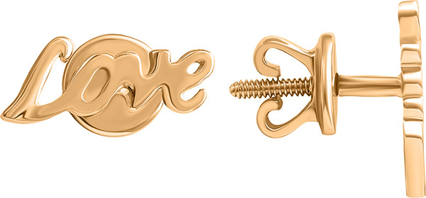 Изображение товара Серьги из желтого золота Кристалл CN72500226773