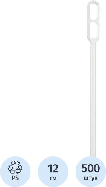 Изображение товара Набор размешивателей Мистерия 274119/144061а (500шт, белый)