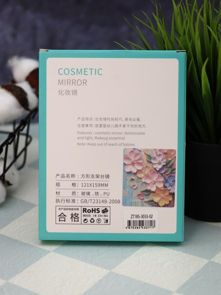 Изображение товара Зеркало косметическое ILikeGift Beautiful flowers ZT185-3033-02 (зеленый)
