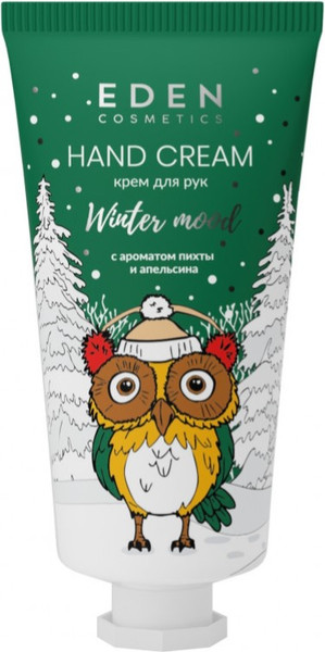 Изображение товара Крем для рук Eden Winter mood Green с экстрактом апельсина и эфирным маслом пихты (50мл)