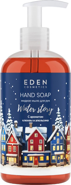 Мыло жидкое Eden Winter story Blue с ароматом клюквы и апельсина (245мл) — фото 3