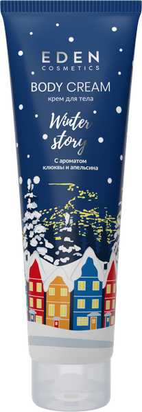 Изображение товара Крем для тела Eden Winter story Blue с ароматом клюквы и апельсина (150мл)