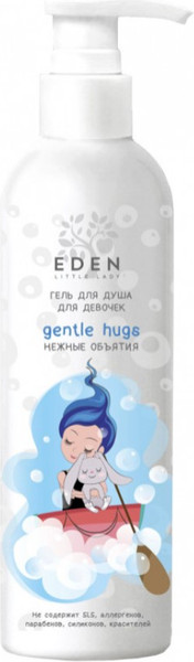 Гель для душа детский Eden Little Lady Нежные объятия (250мл) — фото 3