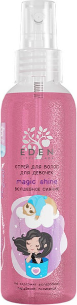 Спрей детский для волос Eden Little Lady Волшебное сияние (150мл) — фото 3
