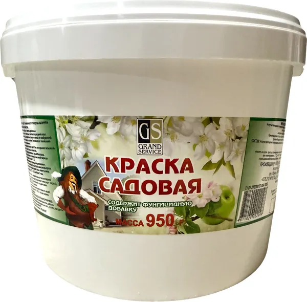 Изображение товара Краска Гранд-Сервис Садовая (банка 950г)