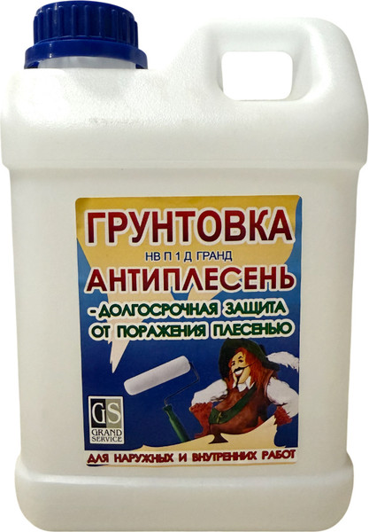 Изображение товара Грунтовка Гранд-Сервис НВ П1Д Гранд Антиплесень (2л)