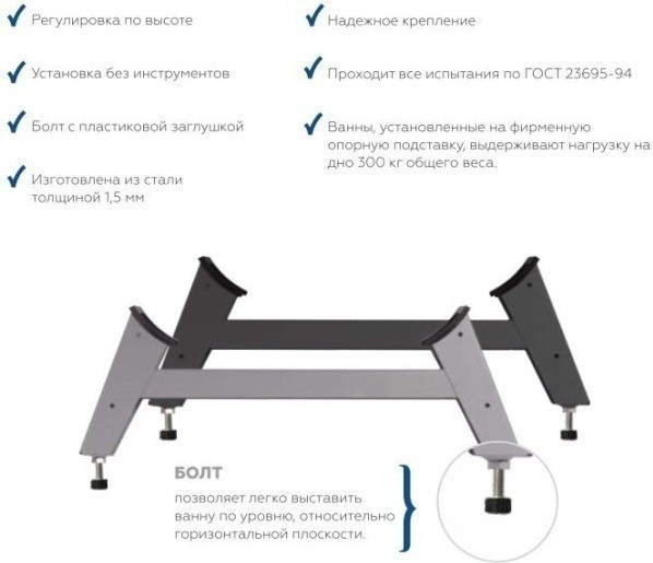 Изображение товара Ванна стальная ВИЗ Donna Vаnnа 160х70 / DV-65901 (белая орхидея, с опорной nодставкой без ранта)