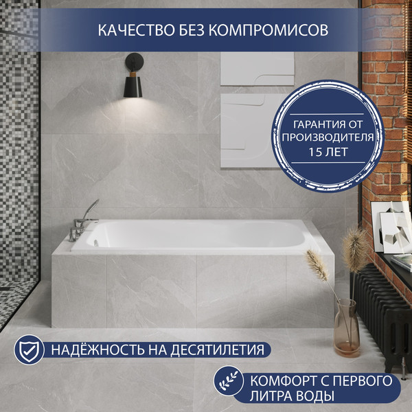 Изображение товара Ванна стальная Lauter Tova 170 / 21S17022 + сифон 21Y31001 (с ножками)