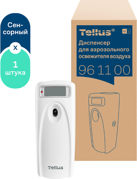 Изображение товара Контейнер для освежителя воздуха Tellus 961100 (белый)