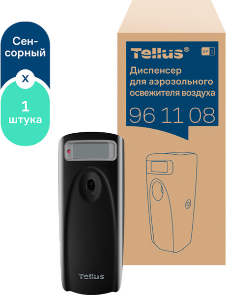 Изображение товара Контейнер для освежителя воздуха Tellus 961108 (черный)