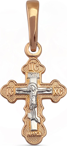 Изображение товара Крестик из желтого золота Кристалл CC70700226773