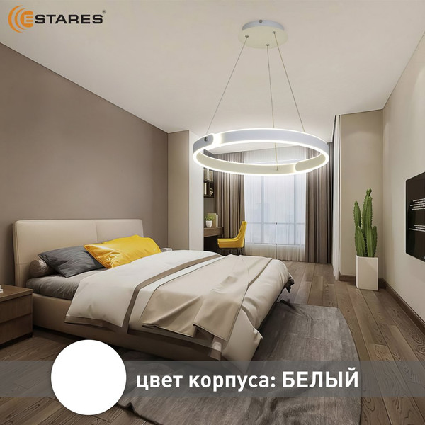 Изображение товара Люстра Estares Mary 86W 2C-APP-500x1200-WHITE/WHITE-220-IP20
