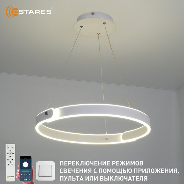 Изображение товара Люстра Estares Mary 86W 2C-APP-500x1200-WHITE/WHITE-220-IP20