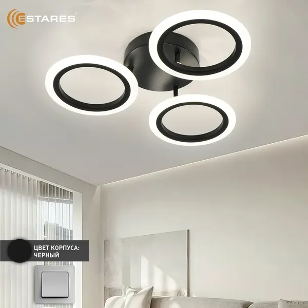 Изображение товара Люстра Estares Maria 80W 3R-ON/OFF(IRC)-390x90-BLACK/WHITE-220-IP20