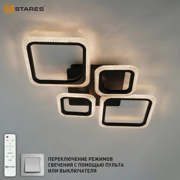 Изображение товара Люстра Estares Oval Prizma 80W 4S-RC-725x423x80-BLACK/CLEAR-220-IP20