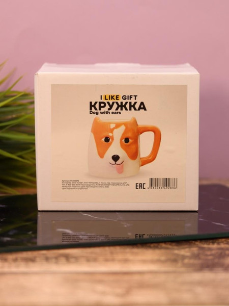 Изображение товара Чашка ILikeGift Dog with ears FC200676 (brown)