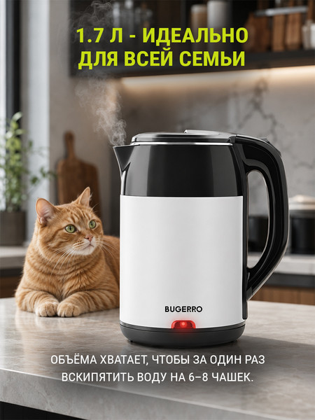 Изображение товара Электрочайник BUGERRO BG-5611