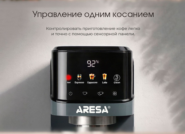 Изображение товара Кофеварка эспрессо Aresa AR-1615