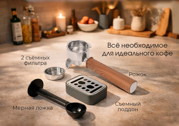 Изображение товара Кофеварка эспрессо Aresa AR-1615