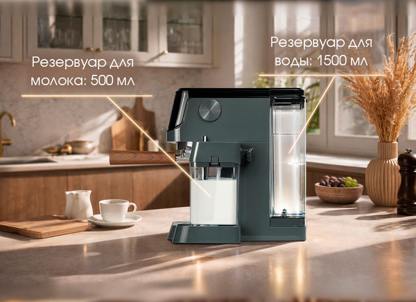 Изображение товара Кофеварка эспрессо Aresa AR-1615