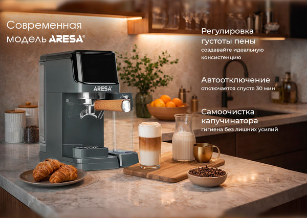 Изображение товара Кофеварка эспрессо Aresa AR-1615