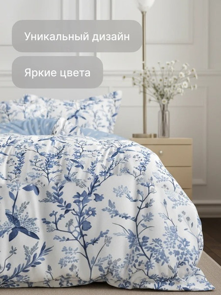 Изображение товара Комплект постельного белья GoodNight Сатин Делюкс 2516 2сп с европростыней / 437763 (50x70, с компаньоном)