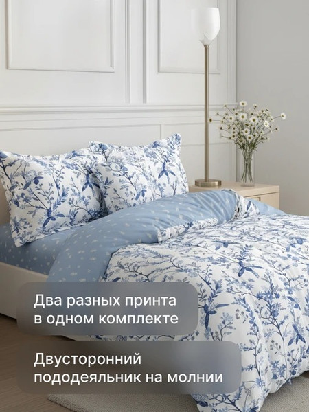 Изображение товара Комплект постельного белья GoodNight Сатин Делюкс 2516 2сп с европростыней / 437763 (50x70, с компаньоном)