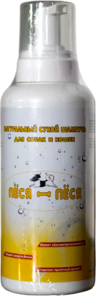 Изображение товара Шампунь для животных Пёся-Пёся Сухой для кошек и собак с экстрактом (500мл)