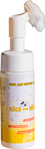 Изображение товара Средство для ухода за лапами животных Пёся-Пёся Пенка для мытья лап после прогулки (150мл)