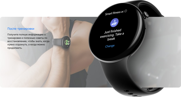 Изображение товара Умные часы Honor Watch Fit Active IVY-B19 / 5502ABWQ (черный)