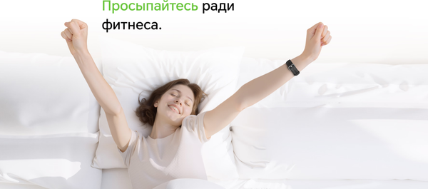 Изображение товара Умные часы Honor Watch Fit Active IVY-B19 / 5502ABWQ (черный)