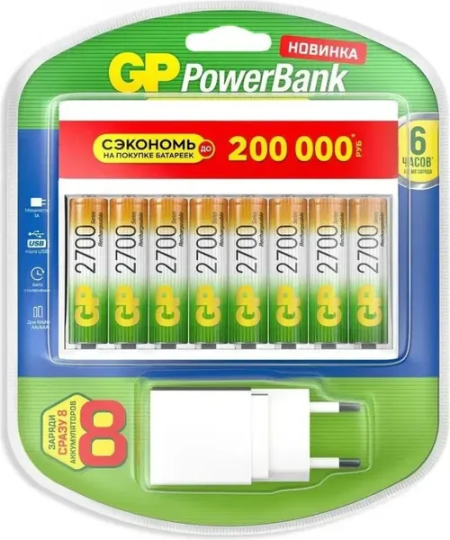 Изображение товара Зарядное устройство для аккумуляторов GP Batteries PowerBank AA NiMH 2700mAh + ЗУ / 270AAHC/CPBXL-2CR8 (8шт)