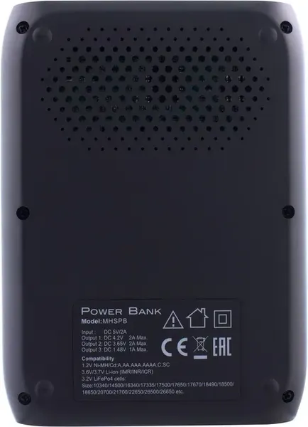 Изображение товара Зарядное устройство для аккумуляторов GP Batteries Ultimate Rechargeable + ЗУ / 270AAHCMHSPBA-2CR (4шт)