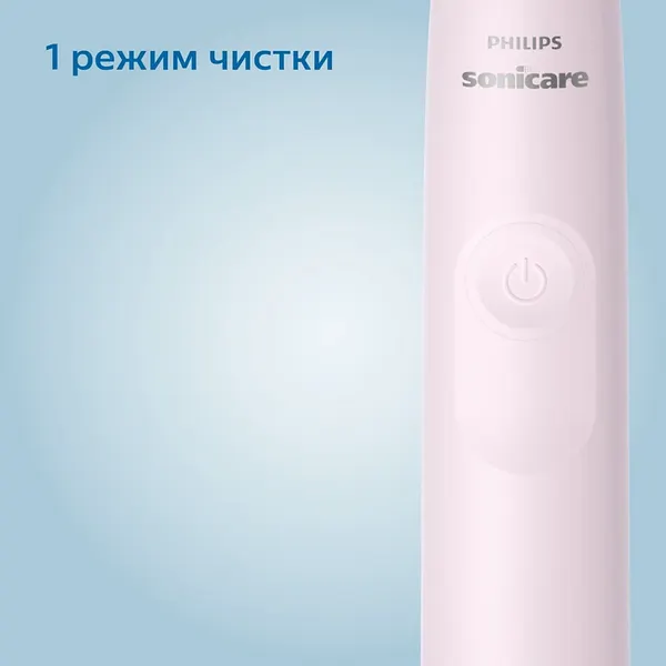 Изображение товара Звуковая зубная щетка Philips HX2421/04 (розовый)