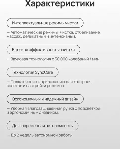Изображение товара Звуковая зубная щетка Philips HX2471/01 (синий)