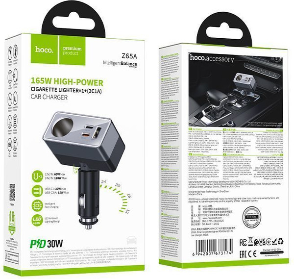 Изображение товара Адаптер питания автомобильный Hoco Z65A Smart (черный)
